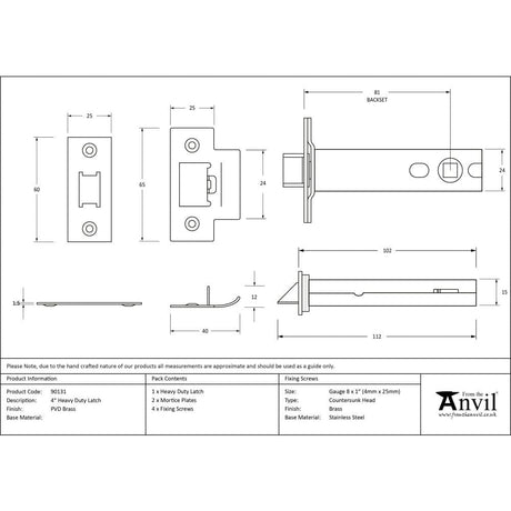 From The Anvil Locks & Latches PVD Brass / Tubular Mortice Latch / 4" From The Anvil - PVD Brass 4" Heavy Duty Latch