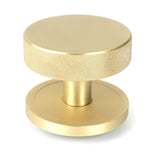 From The Anvil Door Furniture Satin Brass From The Anvil - Satin Brass Brompton Centre Door Knob (Plain)