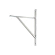 From The Anvil Accessories Satin Chrome / Shelf Brackets / 260 x 200mm From The Anvil - Satin Chrome Chalfont Shelf Bracket (260mm x 200mm)