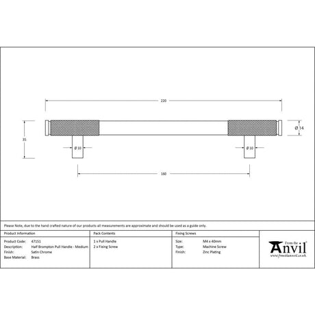 From The Anvil Cabinet Hardware Satin Chrome / Cabinet Pull Handles / Medium From The Anvil - Satin Chrome Half Brompton Pull Handle - Medium
