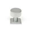 From The Anvil Cabinet Hardware Satin Chrome / Cabinet Knobs / 25mm Dia. From The Anvil - Satin Chrome Judd Cabinet Knob - 25mm (Square)