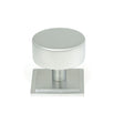 From The Anvil Cabinet Hardware Satin Chrome / Cabinet Knobs / 38mm Dia. From The Anvil - Satin Chrome Kelso Cabinet Knob - 38mm (Square)