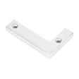 From The Anvil Door Furniture Satin Chrome / Letters / L From The Anvil - Satin Chrome Letter L