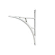 From The Anvil Accessories Satin Chrome / Shelf Brackets / 260 x 200mm From The Anvil - Satin Chrome Tyne Shelf Bracket (260mm x 200mm)
