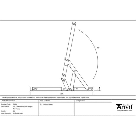 From The Anvil Hinges Stainless Steel / Friction Hinges / 12" (304mm) From The Anvil - SS 12" Defender Friction Hinge - Top Hung