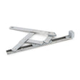 From The Anvil Hinges Stainless Steel / Friction Hinges / 8" (203mm) From The Anvil - SS 8" Defender Friction Hinge - Top hung