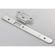 High quality image of Eurospec - Forend Strike & Fixing Pack To Suit Din Latch-Bright Stainless Steel- | Sku. fsf5016bss-r | Trade Door Handles, Kendal.