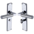 Heritage Brass Door Furniture Polished Chrome / Bathroom Lock Handles Heritage Brass - Bauhaus Knurled Bathroom Set Door Handle on 200mm Plate Polished Chrome finish
