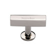 Heritage Brass Cabinet Hardware Polished Nickel / Cabinet Knobs / 41mm Dia. Heritage Brass - Cabinet Knob Symmetrical Square Design 44mm Polished Nickel Finish
