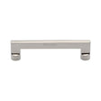 Heritage Brass Cabinet Hardware Polished Nickel / Cabinet Pull Handles / 128mm c/c Heritage Brass - Cabinet Pull Apollo Design 128mm CTC Polished Nickel Finish