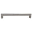 Heritage Brass Cabinet Hardware Polished Nickel / Cabinet Pull Handles / 256mm c/c Heritage Brass - Cabinet Pull Apollo Design 256mm CTC Polished Nickel Finish