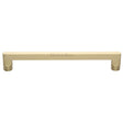 Heritage Brass Cabinet Hardware Satin Brass / Cabinet Pull Handles / 256mm c/c Heritage Brass - Cabinet Pull Apollo Design 256mm CTC Satin Brass Finish