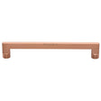 Heritage Brass Cabinet Hardware Satin Rose Gold / Cabinet Pull Handles / 256mm c/c Heritage Brass - Cabinet Pull Apollo Design 256mm CTC Satin Rose Gold Finish