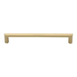Heritage Brass Cabinet Hardware Satin Brass / Cabinet Pull Handles / 203mm c/c Heritage Brass - Cabinet Pull Hex Profile Design 203mm CTC Satin Brass Finish