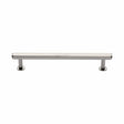 Heritage Brass Cabinet Hardware Polished Nickel / Cabinet Pull Handles / 160mm c/c Heritage Brass - Cabinet Pull Hexagon Design with Rose 160mm CTC Polished Nickel Fin