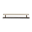 Heritage Brass Cabinet Hardware Matt Bronze/Satin Nickel / Cabinet Pull Handles / 160mm c/c Heritage Brass - Cabinet Pull Hexagonal Design with Plate 160mm CTC Matt Bronze/