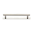 Heritage Brass Cabinet Hardware Polished Nickel / Cabinet Pull Handles / 160mm c/c Heritage Brass - Cabinet Pull Hexagonal Design with Plate 160mm CTC Polished Nickel