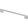 Heritage Brass Cabinet Hardware Polished Nickel / Cabinet Pull Handles / 256mm c/c Heritage Brass - Cabinet Pull Slim Metro Design 256mm CTC Polished Nickel Finish