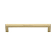 Heritage Brass Cabinet Hardware Satin Brass / Cabinet Pull Handles / 160mm c/c Heritage Brass - Cabinet Pull Square Metro Design 160mm CTC Satin Brass Finish