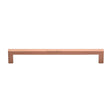 Heritage Brass Cabinet Hardware Satin Rose Gold / Cabinet Pull Handles / 192mm c/c Heritage Brass - Cabinet Pull Square Metro Design 192mm CTC Satin Rose Gold Finis