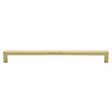 Heritage Brass Cabinet Hardware Polished Brass / Cabinet Pull Handles / 256mm c/c Heritage Brass - Cabinet Pull Square Metro Design 256mm CTC Polished Brass Finish
