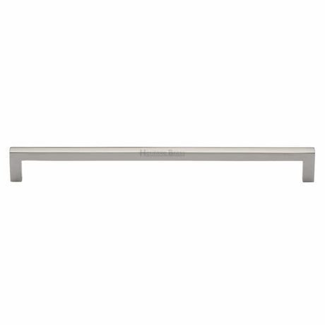 Heritage Brass Cabinet Hardware Polished Nickel / Cabinet Pull Handles / 256mm c/c Heritage Brass - Cabinet Pull Square Metro Design 256mm CTC Polished Nickel Finish