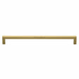 Heritage Brass Cabinet Hardware Satin Brass / Cabinet Pull Handles / 256mm c/c Heritage Brass - Cabinet Pull Square Metro Design 256mm CTC Satin Brass Finish