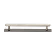 Heritage Brass Cabinet Hardware Matt Bronze/Satin Nickel / Cabinet Pull Handles / 160mm c/c Heritage Brass - Cabinet Pull Step Design with Plate 160mm CTC Matt Bronze/Satin