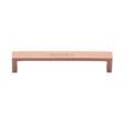 Heritage Brass Cabinet Hardware Satin Rose Gold / Cabinet Pull Handles / 160mm c/c Heritage Brass - Cabinet Pull Wide Metro Design 160mm CTC Satin Rose Gold Finish