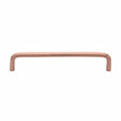 Heritage Brass Cabinet Hardware Satin Rose Gold / Cabinet Pull Handles / 160mm c/c Heritage Brass - Cabinet Pull Wire Design 160mm CTC Satin Rose Gold Finish