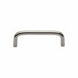 Heritage Brass Cabinet Hardware Polished Nickel / Cabinet Pull Handles / 96mm c/c Heritage Brass - Cabinet Pull Wire Design 96mm CTC Polished Nickel Finish