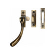 Heritage Brass Window Furniture Antique Brass / No / Mortice & Hook Place Heritage Brass - Casement Window Fastener Ball Design Antique Brass Finish