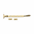 Heritage Brass Window Furniture Polished Brass / 10"/250mm Heritage Brass - Casement Window Stay Reeded Design 10" Polished Brass finish