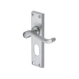 Heritage Brass Door Furniture Satin Chrome / Oval Profile Lock Handles Heritage Brass - Door Handle for Oval Profile Plate Bedford Design Satin Chrome F