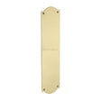 Heritage Brass Door Furniture Satin Brass / Finger Plates / 305 x 77mm Heritage Brass - Fingerplate 305 x 77mm - Satin Brass Finish