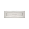 Heritage Brass Door Furniture Polished Nickel / Letter Plates / 254 x 79mm (10 x 3") Heritage Brass - Letterplate 10" x 3" Polished Nickel Finish