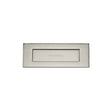 Heritage Brass Door Furniture Polished Nickel / Letter Plates / 203 x 76mm (8" x 3") Heritage Brass - Letterplate 8" x 3" Polished Nickel Finish