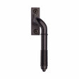 Heritage Brass Window Furniture Matt Bronze / Right Hand / Yes Heritage Brass - Lockable Reeded Espagnolette Right Handed Matt Bronze Finish