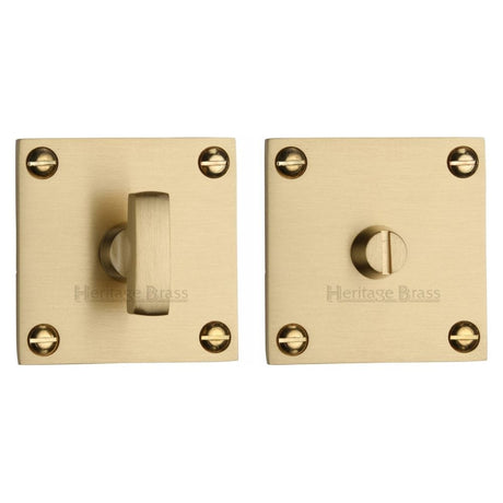 Heritage Brass Door Furniture Satin Brass / No Heritage Brass - Square Low profile Thumbturn & Emergency Release Satin Brass Fin