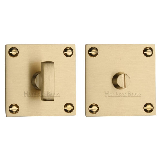 Heritage Brass Door Furniture Satin Brass / No Heritage Brass - Square Low profile Thumbturn & Emergency Release Satin Brass Fin
