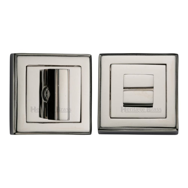 Heritage Brass Door Furniture Polished Nickel / No Heritage Brass - Square Thumbturn & Emergency Release with stepped edge Polished Nic