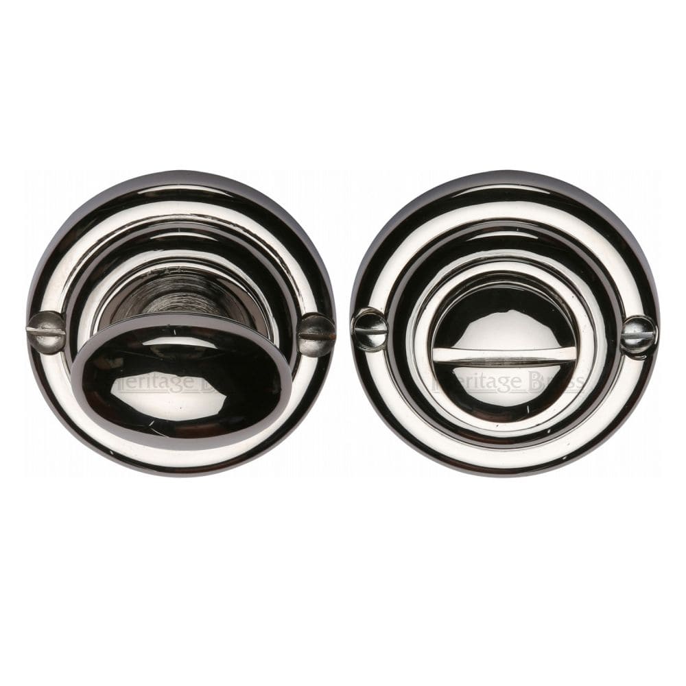 Heritage Brass Door Furniture Polished Nickel / No Heritage Brass - Thumbturn & Emergency Release Polished Nickel Finish