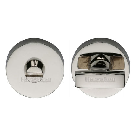 Heritage Brass Door Furniture Polished Nickel / No Heritage Brass - Thumbturn & Emergency Release Polished Nickel Finish