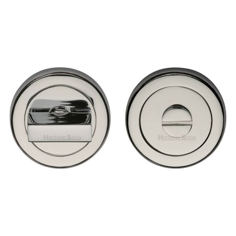 Heritage Brass Door Furniture Polished Nickel / No Heritage Brass - Thumbturn & Emergency Release Polished Nickel Finish