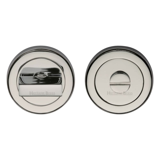 Heritage Brass Door Furniture Polished Nickel / No Heritage Brass - Thumbturn & Emergency Release Polished Nickel Finish