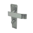 This is an image of a Frelan - Deco Bathroom Lock Handles on Backplates - Satin Chrome  that is availble to order from Trade Door Handles in Kendal.