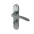 This is an image of a Frelan - Gull Bathroom Lock Handles on Backplates - Satin Chrome  that is availble to order from Trade Door Handles in Kendal.