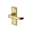 Project Hardware Door Furniture Polished Brass / Latch Handles Project Hardware - Door Handle Lever Latch Avon Short Design Polished Brass Finish
