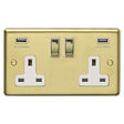 This is an image showing Eurolite Stainless Steel 2 Gang USB Socket - Satin Brass (With White Trim) sb2usbpbw available to order from trade door handles, quick delivery and discounted prices.