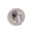 Senza Pari Door Furniture Satin Nickel/Polished Nickel / No Senza Pari WC Turn and Release on Round Rose - Satin Nickel/Polished Nickel